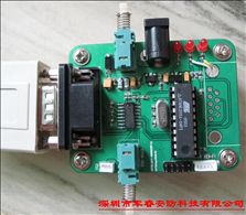 �����ɫ��/������԰�