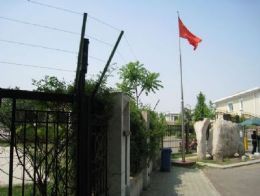 �����ѹ����