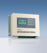 GSM/�л�˫������ͨ�ŵ��·�����Ѳ�춨λ����ϵͳ