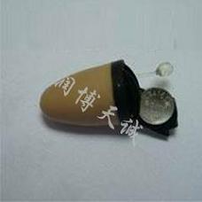 ���������������߶���