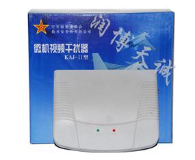 �������Ƶ���������̶��绰����ǽ