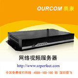 OURCOM(�¿���������Ƶ������