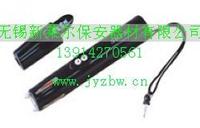 ���ӷ�����