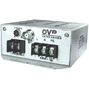 OVD浪涌防雷器