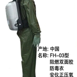 FFY03�͸���ʽ������