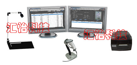 ��֤����������Happytech EStoring��