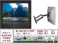 ����17�繤ҵ��Һ��������