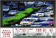 ����22�繤ҵ��Һ��������