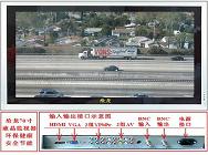 沧龙70寸工业级液晶监视器