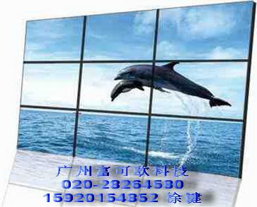 ��Ӧ����46�� DIDƴ��Һ����LTI460AA01