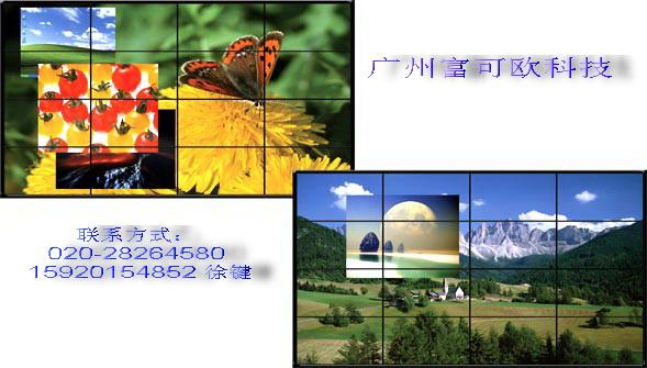 ��Ӧ����40�� DIDƴ��Һ����LTI400AA01