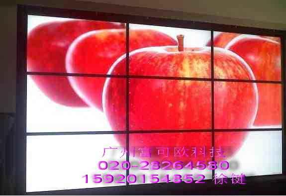 ��Ӧ����57�� DIDƴ��Һ����LTI570HH-L01