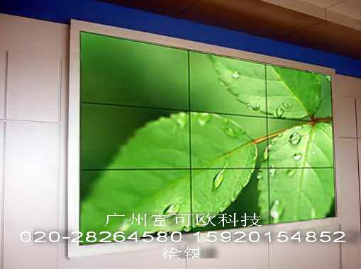 ��Ӧ����70�� DIDƴ��Һ����LTI700HD01-001