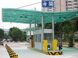 ����������ͣ��ϵͳΨһָ��Ʒ�ơ�DDAY����(�Ų���)