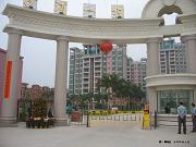 ������ͣ������Ӧ�̡�������ȫ�����к���������(�Ų���)