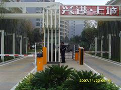 21���������г��Ĳ�Ʒ��ͣ��������ϵͳ(�Ų���)