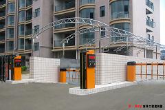 ���Ƚ�������--������������ͣ��������ϵͳ(�Ų���)