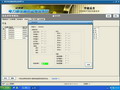 TD-SCDMA 3G��Ƶ����ϵͳ