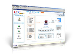 EasyWorks �۷�ϵͳ