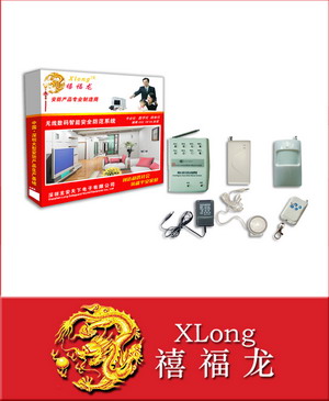 ����¥��Խ� ���÷�������������������ϵͳ����������-����ȫ�������