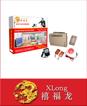 ��������-�������ķ�����ضԽ������豸��������֮һ