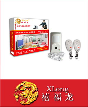 ������������������� ¥����ӶԽ�ϵͳ �������´��찲����ؾ�Ʒϵ��