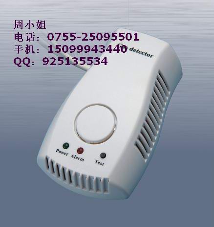 ��ͨ��ȼ����������AK-200FC/P��