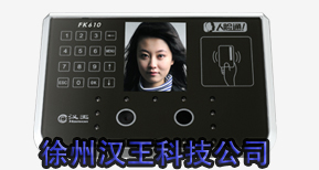 �����������ڻ�FK605