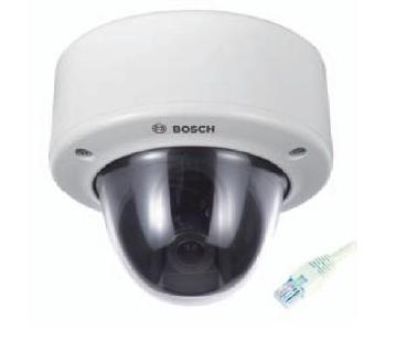 NWD-0455 FlexiDome IP 