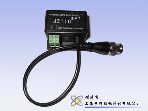 ˫������Ƶ������ JZ116