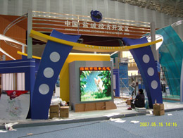 ����P10ȫ�ʱ���13369102222��������ѡ��Զ���