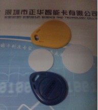 T5557 card