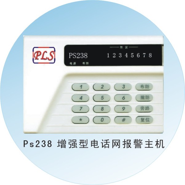��ǿ�͵绰��������