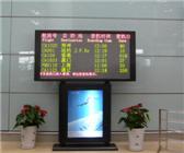 ����˫ɫ��ʾ��