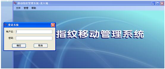 ͨ��ָ�Ʒ���