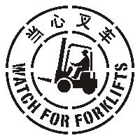 ��Ӧ�����ʶ-���Ĳ泵-��ʶģ��