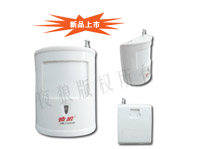 ���߷����￹ǿ�����̽���� HW-04A