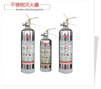 ����˾��Ӧ�ɷ������   ������ 13903288496