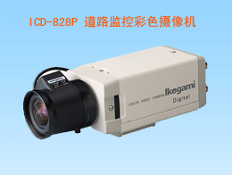 ICD-828P·زɫ
