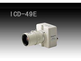 ICD-49E 1/2英寸CCD立方体型DSP感应红外线黑白摄像机