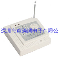 �̶������߰˷���