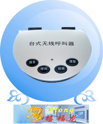 ��������-����ϵ���������ܰ�����Ʒ�Լ۱����ţ�