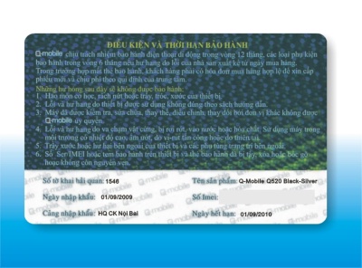 �Ƶ��Ա����Ӧ�̣��Ƶ������ſ���IC����������