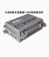 大功率无线影音传输发射器