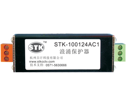 STK100124AC1浪涌保护器