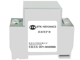 STK100124AC2浪涌保护器