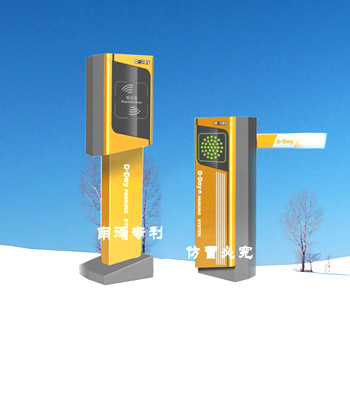 �ش�ϲѶ:��˾ͣ�����豸��פ���񳲡�--2008����˻����������