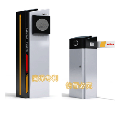 ����ͣ��������ϵͳһ��,˭������?