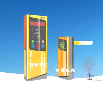 ���Ŀ�����ͣ�������ɽ�30��ͣ����ϵͳ