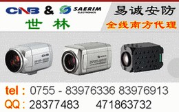 CNB-A1263PL/CNB-A1563PL/CNB-AP200Lһ